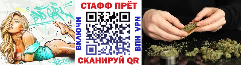Купить закладку Обнинск АМФ  Мефедрон  гидра онион  Cocaine  Марихуана 
