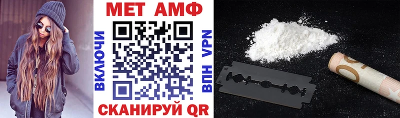 наркота  Обнинск  blacksprut сайт  АМФ 98% 