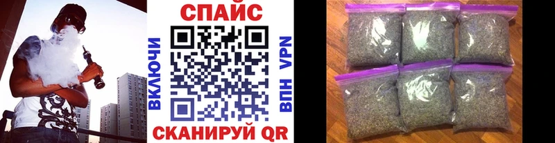 БУТИРАТ бутандиол купить Обнинск