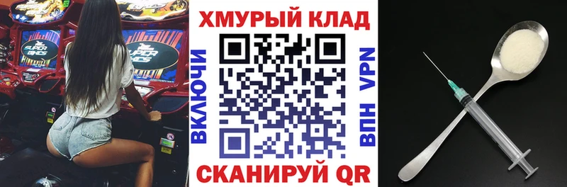 Героин Афган  мега tor  Обнинск 