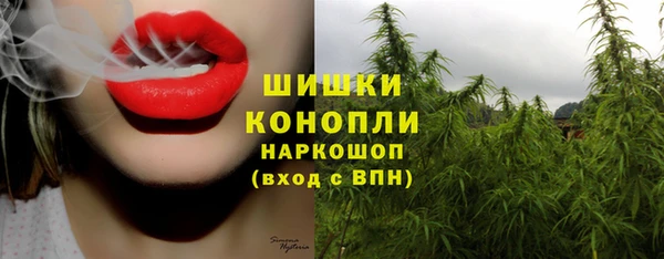 герыч Михайловка