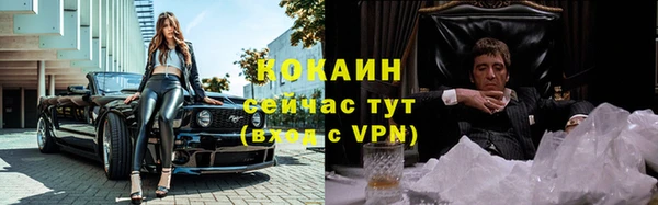 герыч Михайловка