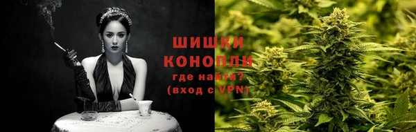 герыч Михайловка