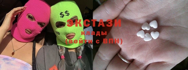 дживик Михайлов