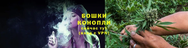 герыч Михайловка