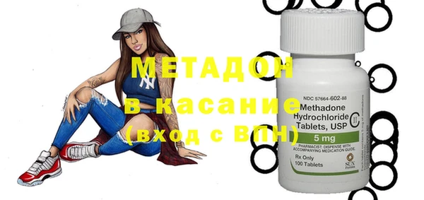 дживик Михайлов