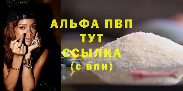 дживик Михайлов