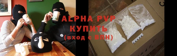 МДПВ Мегион