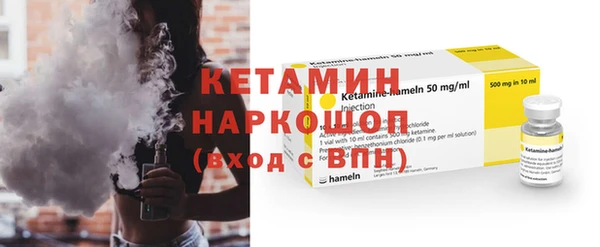 герыч Михайловка