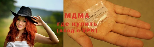дживик Михайлов