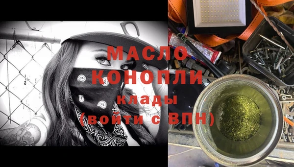 дживик Михайлов