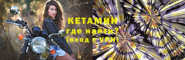 дживик Михайлов