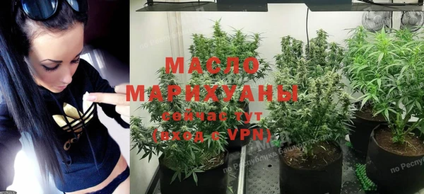 дживик Михайлов