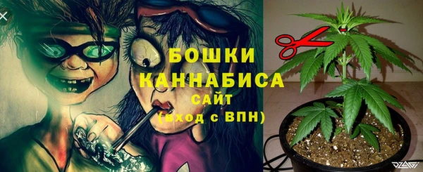 герыч Михайловка