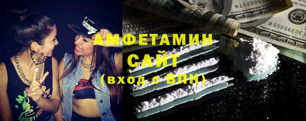 героин Медвежьегорск