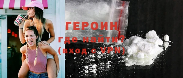 дживик Михайлов