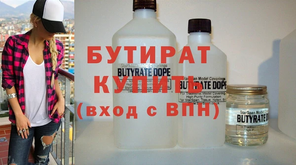 дживик Михайлов