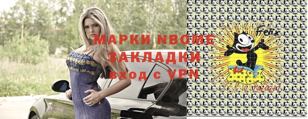 дживик Михайлов