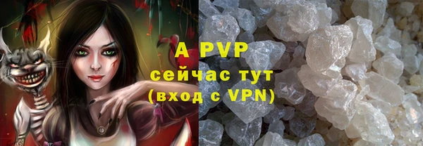 гашишное масло Медногорск
