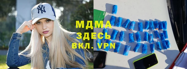 дживик Михайлов